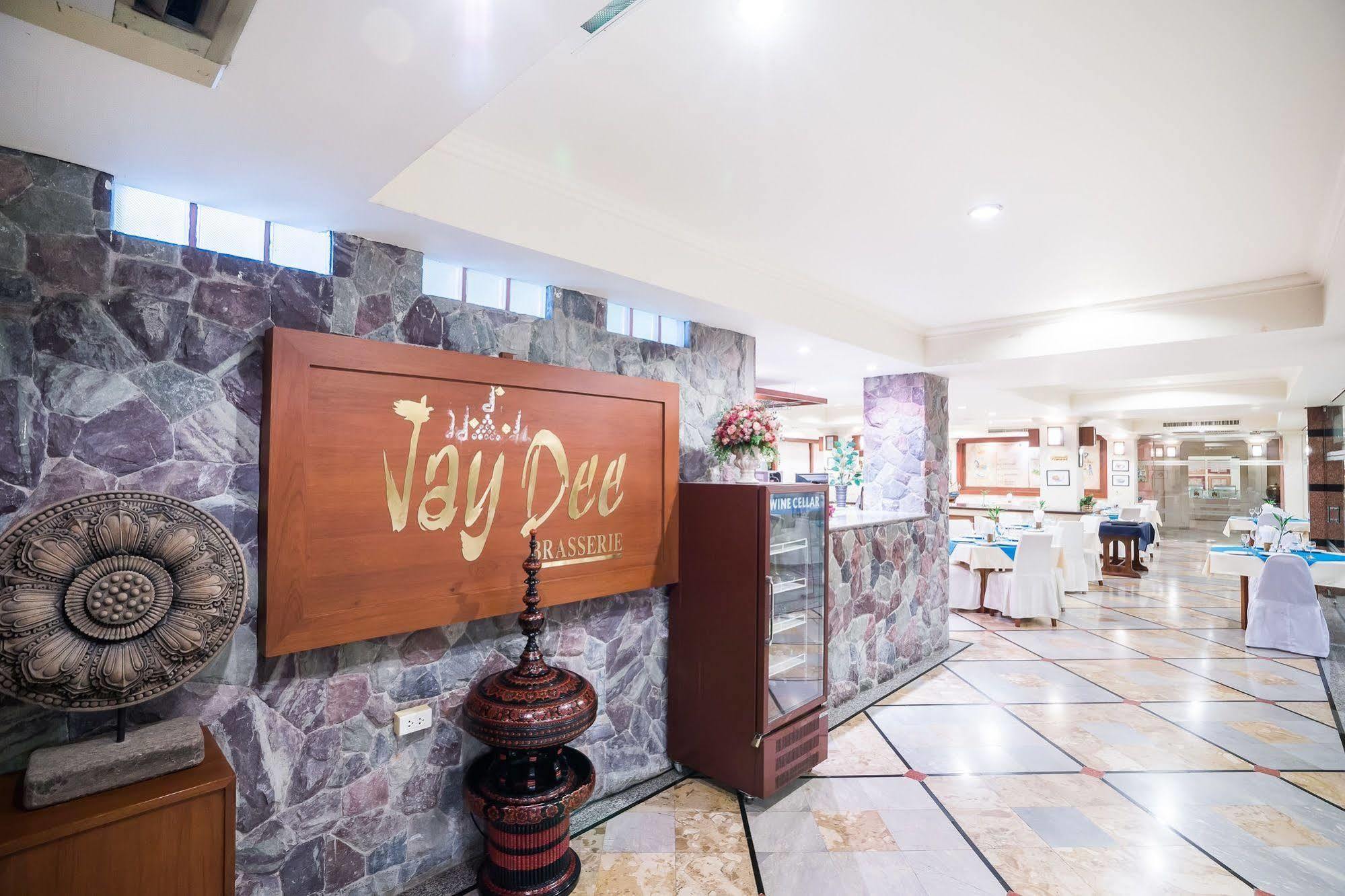 Horseshoe Point Pattaya Nong Prue Exterior foto